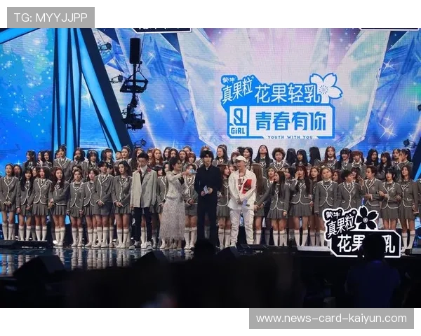 某球队集体染发！被调侃像偶像团