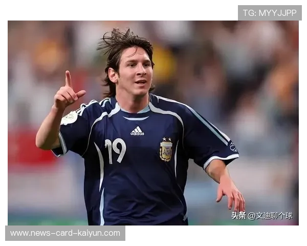 梅西再次成为战术体系核心——带领足球走向新的辉煌