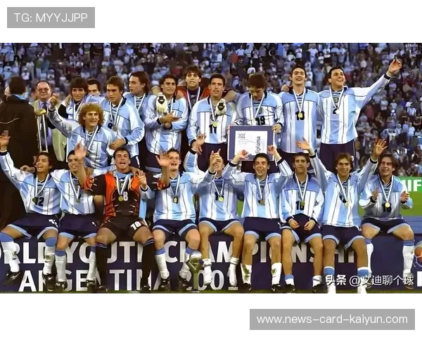 阿根廷落入风格混合组，媒体认为每场都将决定走势——风格、战术与品牌的共振