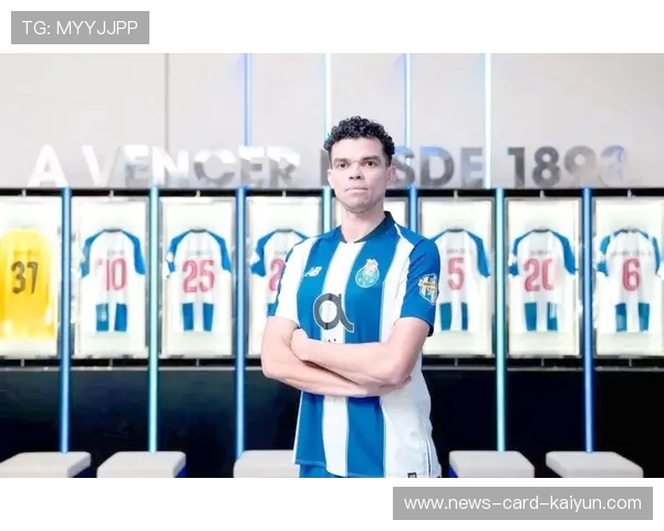 波尔图佩佩插上远射成功撕开防线